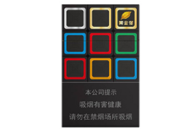 抚顺进口香烟专卖店