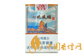 云霄香烟官方电话查询