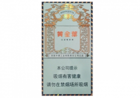 8元新安江香烟批发