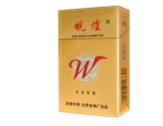 幕后曝光！广西代工白皮细支香烟批发“火中取栗”