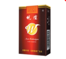 特讯热点！广东香烟网“高风亮节”