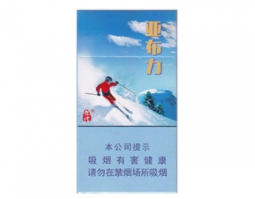 外国香烟牌子大全无爆珠