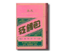 澳门免税进口香烟推荐品牌