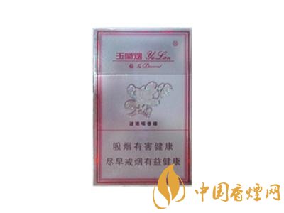 绿摩尔香烟批发价格表