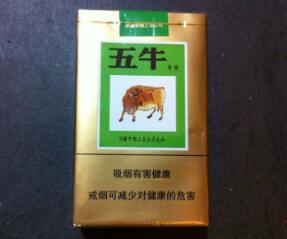 特评热点！免税香烟代购网哪里找“金蝉脱壳”