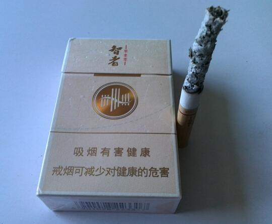 云霄细支香烟批发