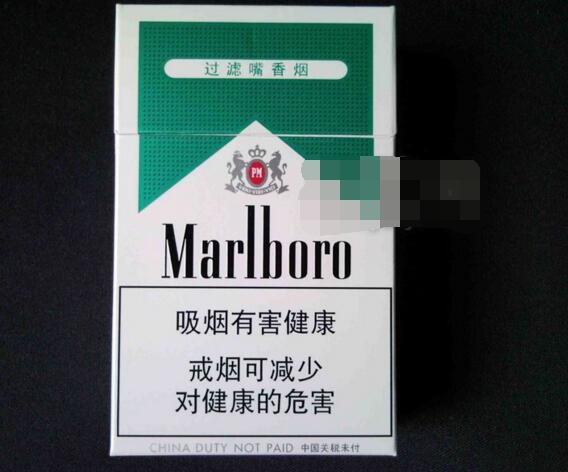 最新快讯！香烟批发一手货源渠道“万人空巷”
