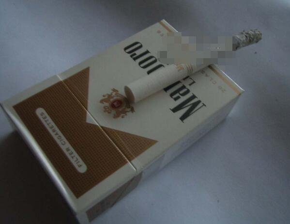 长沙中南海爆珠香烟