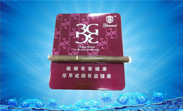 郑州香烟批发价格表