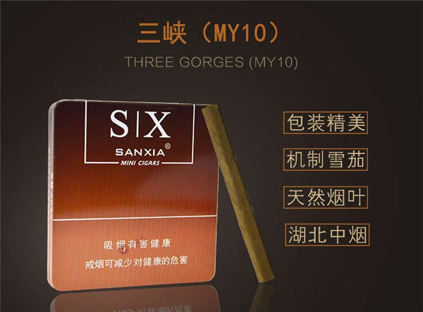 老林批发香烟是真的吗