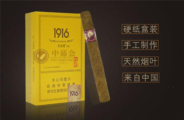 广西香烟批发微信号