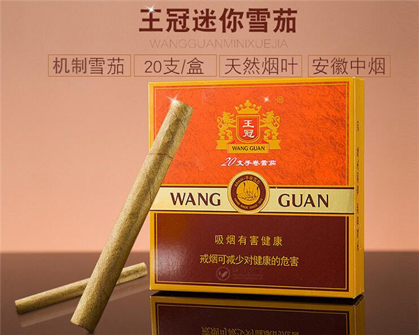 8元中美香烟批发
