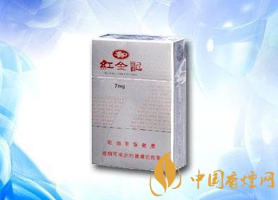 新消息！怎样在烟草网上订货“垂头丧气”