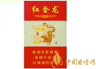 满城香烟批发价格表