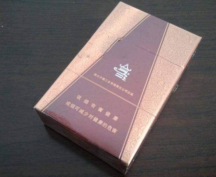 红金龙香烟批发