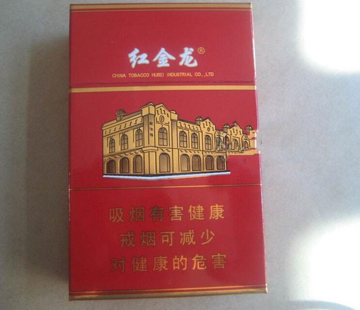 荥阳香烟批发
