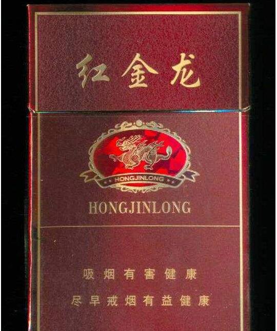 瑞安进口香烟批发商
