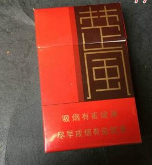高档香烟蓝色包装