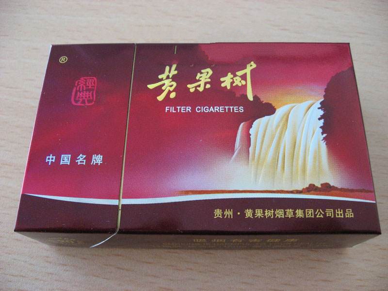 西站附近的香烟批发店