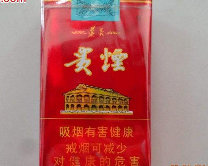 广州进口香烟哪里卖便宜