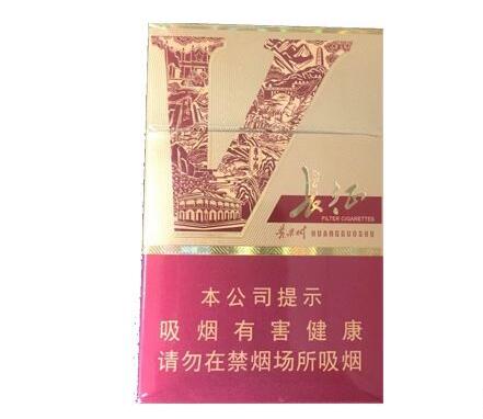 买卖外烟怎么判处的