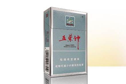 香烟批发去哪进