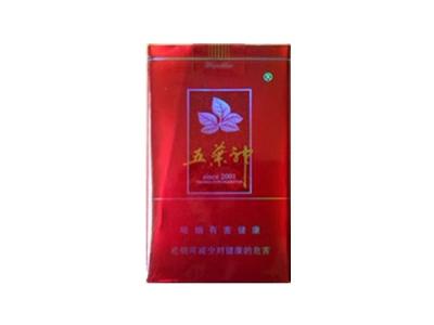 外烟香精烟