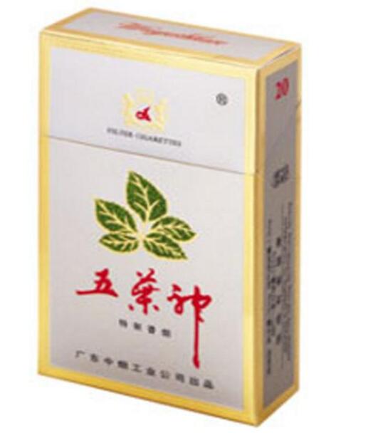 8元吉利香烟批发