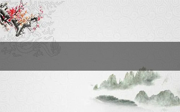 盛唐香烟多少钱一条