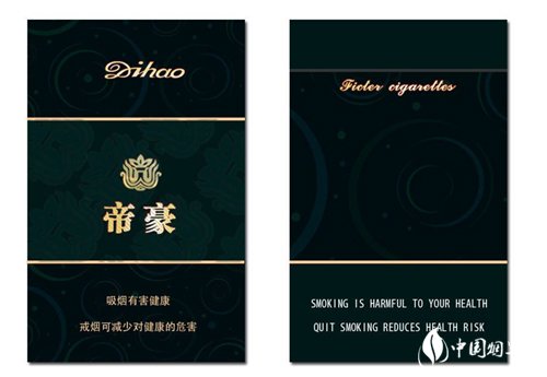 越代狮牌香烟好抽吗