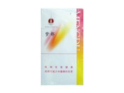 越代元帅香烟厂家