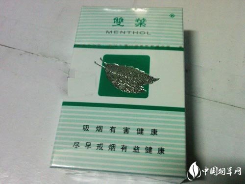 美国七星香烟批发