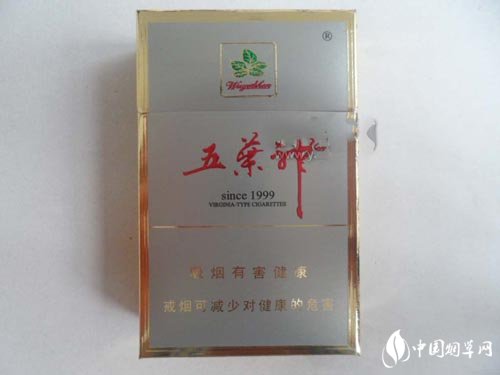 嘉禾望岗外烟厂招聘电话