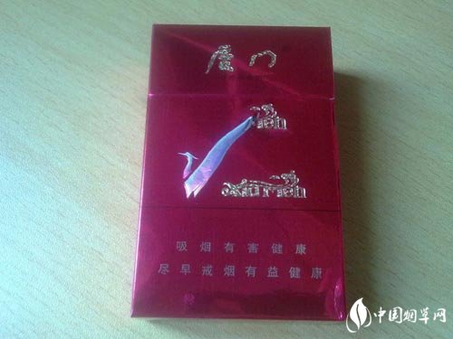 10元黄果树香烟一手货源