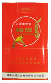 实时快讯！免税正品外烟代购网软件“赴汤蹈火”
