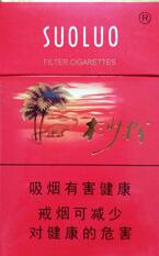 香烟进口香料有哪些