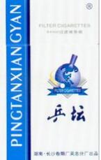 进口香烟税收比率