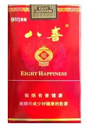绍兴超市香烟批发价格表