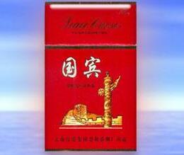 8元新安江香烟货源