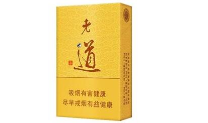 岚县哪里批发香烟最便宜