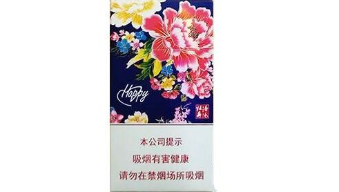 烟草局里面有买外烟吗