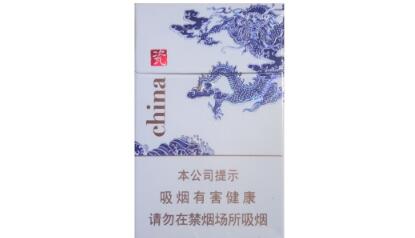 潍坊哪里有卖进口香烟