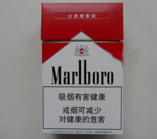实时快评！网购香烟平台“猪狗不如”