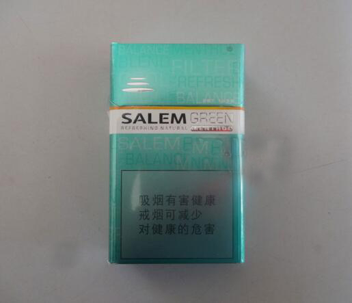 云霄香烟加工厂电话