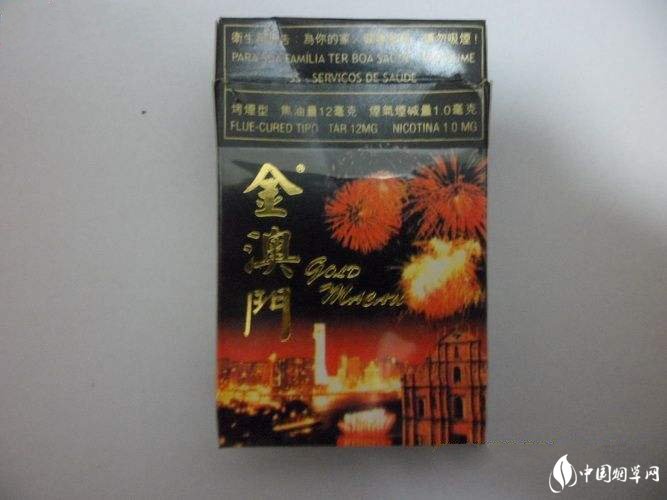 批发香烟广告词