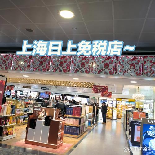 上海买进口香烟的地方【上海买进口香烟的地方有哪些】
