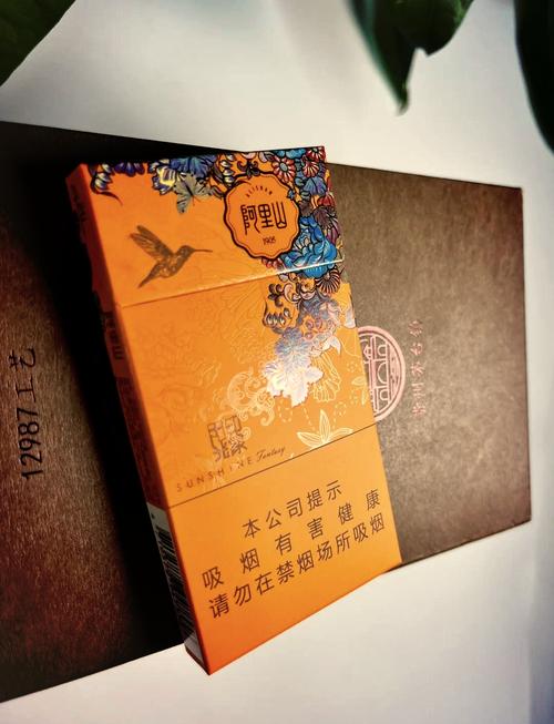 阿里山进口香烟(阿里山进口香烟图片)