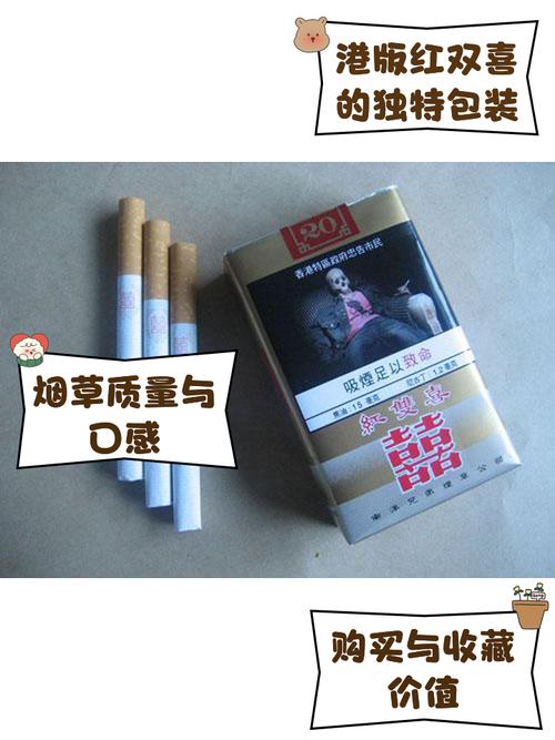 江门进口香烟有哪些品种(江门进口香烟有哪些品种图片)