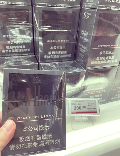 免税白猫香烟总仓【白猫香烟还有吗】