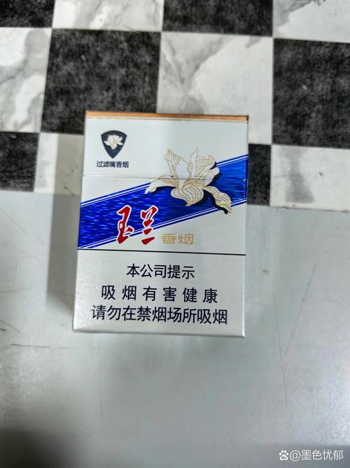5到10元玉兰香烟批发【玉兰香烟批发价】